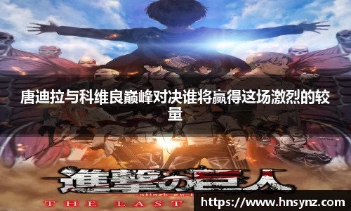 九游体育.九游体育官网入口