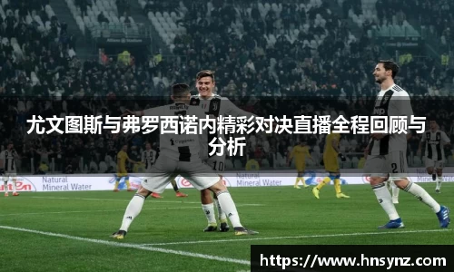 九游体育sports