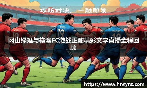 九游体育app