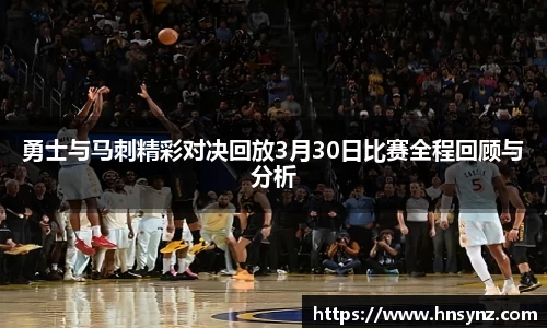 九游体育sports